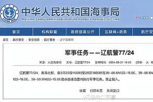 必威官方首页官网下载安装